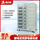 鑫達(dá)能鋰電池充電放電老化柜測試儀電壓100V10A20A壽命儲能容量檢測設(shè)備 老化柜BCDS100-10-20(2000w)