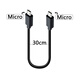 DRACO雙頭兩頭都是安卓microusb數(shù)據(jù)手機(jī)對(duì)拷相機(jī)DAC公對(duì)公互充電otg線 MICRO公轉(zhuǎn)公 0.3米