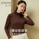 金三塔基礎打底衣真絲桑蠶絲高領(lǐng)半高領(lǐng)針織打底衫 咖啡色-高領(lǐng) XXL 