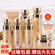山口潤美黃金燕窩護(hù)膚品套裝補(bǔ)水保濕控油收縮毛孔修護(hù)敏感孕婦可用 洗面奶+水+乳+霜+精華+眼霜+BB