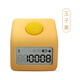 萬物三千計(jì)數(shù)器電子數(shù)顯充電手指按戒指型夜光迷你數(shù)數(shù)點(diǎn)數(shù)記數(shù)器 黃色