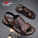 公牛世家涼鞋男夏季涼拖兩穿男鞋男士沙灘鞋戶(hù)外休閑軟底開(kāi)車(chē)皮涼鞋