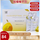 【官方直售】如瘦低聚肽柚子復(fù)合植物飲品葡萄果蔬汁飲料柚子飲希 一盒柚子飲525ml*1盒(15袋)