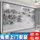 2025新款中式電視背景墻壁紙水墨山水壁畫(huà)影視墻壁布客廳裝飾墻布 18D立體絲綢布/平方
