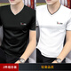 梵登諾（FANDENGNUO）夏季新潮款v領(lǐng)男士短袖t恤白色半截袖上衣服修身體恤衫男裝潮流 黑色+白色 3XL【165-180斤】