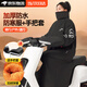 卡地維洛電動(dòng)車擋風(fēng)衣冬季加絨加厚保暖防寒防水外套電動(dòng)車擋風(fēng)被電瓶車防風(fēng)衣罩擋風(fēng)衣摩托車騎行防寒服 升級(jí)加厚【擋風(fēng)衣+手把套】黑色 均碼【男女通用】