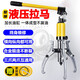 臺(tái)優(yōu)液壓拉馬三爪萬能軸承皮帶拆卸工具電動(dòng)分體式液壓三爪拉碼拔輪器 【5噸】YL-5-加強(qiáng)型一體油缸