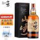 三得利（Suntory）山崎12年 1923 /白州1973 12年/響  三得利日本進(jìn)口洋酒 山崎12【行貨帶碼】