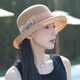香雪羽秀太陽(yáng)帽子女款夏季遮陽(yáng)帽女防曬防紫外線(xiàn)2025新款日系漁夫帽女涼帽 卡其色 M（56-58cm）