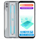 小米 黑鯊游戲手機2 Pro 驍龍855Plus二代電競游戲手機 極速觸控 二手9新 冰魄灰 12GB+128GB