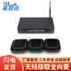 易視訊（YSX） USB視頻會議全向麥克風(fēng)/降噪消回音系統(tǒng)設(shè)備 適用60㎡YSX-NT930 (無線一拖三)