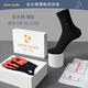 皮爾卡丹襪子男襪5雙 絲光棉短襪中筒薄款休閑夏季透氣吸汗商務(wù)彈力薄棉襪 【40-43碼】3雙黑色 均碼