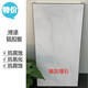 上龍集成吊頂鋁扣板300*600廚房衛(wèi)生間陽臺天花板吊頂材料全套輔料 06銀灰理石（雙面烤漆）180克 含全套標(biāo)配配件（30片起發(fā)）