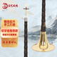 宏藝鳳鳴（HongYiFengMing）黑檀木D調(diào)黃碗初學(xué)練習(xí)演奏高端成人嗩吶樂器全套
