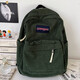 匡睿書(shū)包女大學(xué)生韓版ins雙肩包水洗做舊復古高中初中生背包男大容量 綠色