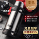 恩爾美（nRMEi）保溫壺杯大容量戶外316不銹鋼熱水瓶便攜車載暖水壺保溫杯大容量 鋼本色【5斤水/背帶/304】2.5L