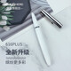 英雄（HERO）鋼筆經(jīng)典款616/616升級款男女學(xué)生日常書(shū)寫(xiě)銥金鋼筆墨水筆 白色（F尖-2.6口徑） 中號