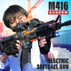 高恩 多功能m416電動軟彈槍兒童玩具槍吃雞6-10歲男孩生日禮物