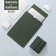 必優(yōu)美 華為matebook14s筆記本配件 xpro14內膽包matebook e平板電腦配件包加厚內膽包 墨綠色+電源包 14寸-（華為matebook14s拍13寸包）