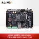 ALINX黑金FPGA開發(fā)板AMD Xilinx zynq7000 XC7Z010 ARM Linux入門級學習板以太網(wǎng)RS485 MIPI HDMI視頻 AX7Z020B 開發(fā)板