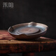 禾陽 粗陶壺承陶瓷壺托干泡盤壺墊壺呈 茶墊功夫茶具配件茶道零配 粗陶壺承--大壺承