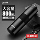 Vanow高檔大號(hào)保溫杯男800ml大容量316不銹鋼送禮戶外便攜車載水杯子 商務(wù)黑