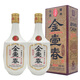 金壺春老酒 2021年 金壺春酒 54度 復古版 醬香型白酒 500mL 2瓶