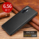 后蓋者 適用vivo X50pro手機(jī)殼真皮X50 Pro+手機(jī)殼全包X50保護(hù)套硅膠軟邊防摔 X50 真皮后殼-優(yōu)雅黑