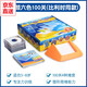 小乖蛋五顏六色玩具兒童早教邏輯思維訓(xùn)練桌游教具3+桌游 五顏六色（100關(guān)4種難度）