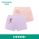 小青龍兒童內褲男童女童平角四角褲萊卡棉2-18歲寶寶卡通中大童短褲 女寶寶套餐F- 抑菌款 2條 110 (建議100-110cm)