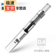 日本PILOT百樂鋼筆吸墨器CON-40  旋轉(zhuǎn)上墨器筆膽鋼筆配件