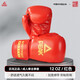 匹克（PEAK）拳擊手套專(zhuān)業(yè)散打搏擊拳套成人兒童小孩男女套裝組合訓練器材 【紅色成人款】專(zhuān)業(yè)升級