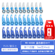 普樂士修正帶替芯 WH-615/625/635涂改帶通用替換芯 學生辦公用改錯帶替芯 30個整盒實惠裝 藍色 5mm寬