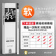 青竹流光白炭筆 素描速寫(xiě)專(zhuān)業(yè)流光白碳筆美院派軟性中硬性特軟美術(shù)生專(zhuān)用初學(xué)者繪畫(huà)14B鉛筆黑白桿 青竹流光白軟炭12支/盒 青竹炭筆