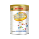 圣唐乳業(yè)陜西富平秦羊友道免疫球蛋白羊奶粉300g罐裝兩罐一組 秦羊友道免疫球羊奶粉300g*2罐