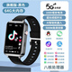 華為機(jī)（HUAWEl）適用5G智能電話手表手機(jī)wifi下載多功能小學(xué)初高中生可插卡青少年兒童 黑色旗艦版【八核處理器+5G通+6
