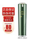 姬存希護(hù)膚品套裝蝸牛素顏霜精華柔膚水乳洗面奶化妝品全套女補(bǔ)水提亮 蝸牛柔膚水100ml（乳質(zhì)地滋潤）