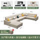 凱施諾布藝沙發(fā)沙發(fā)客廳 現(xiàn)代可拆洗沙發(fā)客廳科技布乳膠沙發(fā)整裝實(shí)木 大戶U型六件套+茶幾+電視柜 升級棉麻-乳膠版【顏色備注】