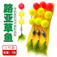 Wifreo 水草鉤 青草鉤 仿生水草路亞草魚(yú)鯉魚(yú)鳊魚(yú)假餌 臺釣浮球綁好線(xiàn)組 【3付1板】7g鉛綁好浮球線(xiàn)組 8#（釣1-3斤魚(yú)）