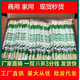 鐵幫手一次性筷子衛(wèi)生家用飯店商用一次性筷子頭外賣打包衛(wèi)生竹筷子批發(fā) 直徑5.0mm*長19.5cm 1000雙【超值裝】