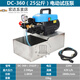 電動(dòng)試壓泵洗車(chē)機二合一家裝水暖管道25試壓機60公斤大流量打壓泵 不銹鋼款試壓泵DC-360(25公斤)