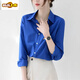 初徑克萊因藍襯衫女長(cháng)袖春夏休閑通勤氣質(zhì)感翻領(lǐng)襯衣面試上衣chic 藍色 M