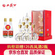 西鳳酒華山論劍20年45度二十年鳳香型白酒 45度 500mL 6瓶