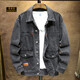 意森富春秋季牛仔外套夾克男裝衣服棉質(zhì)大碼寬松休閑上衣純色韓版休閑裝 W111灰色 L 【建議105-115斤】
