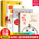 自閉癥書籍全4冊 孤獨(dú)癥兒童早期干預(yù)丹佛模式+自閉癥兒童社交游戲+地板時(shí)光+爸媽治好了我的自閉癥孤獨(dú)癥兒童訓(xùn)練指南  dmm 童訓(xùn)練指南