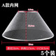 蘇羅適用老板油煙機油網(wǎng)過濾網(wǎng)CXW185-3002B 516T抽油煙機通用接油盒 23.5CM內網(wǎng)（五個裝）