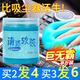 芊闕汽車(chē)清潔軟膠泥空粘灰塵車(chē)內除塵空調出風(fēng)口清理清洗泥汽車(chē)用品 清潔軟膠超大罐共640g（4罐裝）