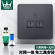 萬級（OFNPFTTH）網(wǎng)絡(luò)光纖插座面板 六類千兆網(wǎng)線光纖墻壁插座二位雙口 移動光纖SC接口面板套裝 1-41315灰色