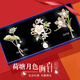 紀詩(shī)哲（GIEVSZHE）官方輕奢高檔禮盒荷塘月色珍珠胸針高檔女品牌胸花教師節禮物老師 荷塘月色星期胸針三件套【當日/次日達】