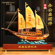MOREISAN一帆風(fēng)順帆船擺件工藝品擺放客廳辦公室玄關(guān)裝飾品送公司開業(yè)禮物 一帆風(fēng)順彩銅擺件37*13.5*37cm